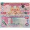 AED 100