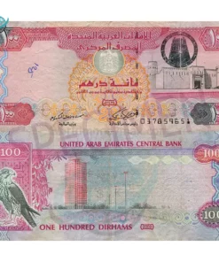 AED 100