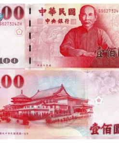 CNY ¥100