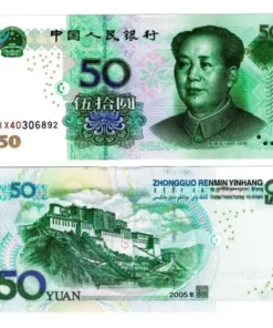 CNY ¥50