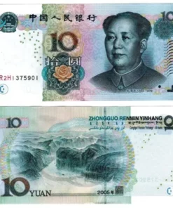 CNY ¥10